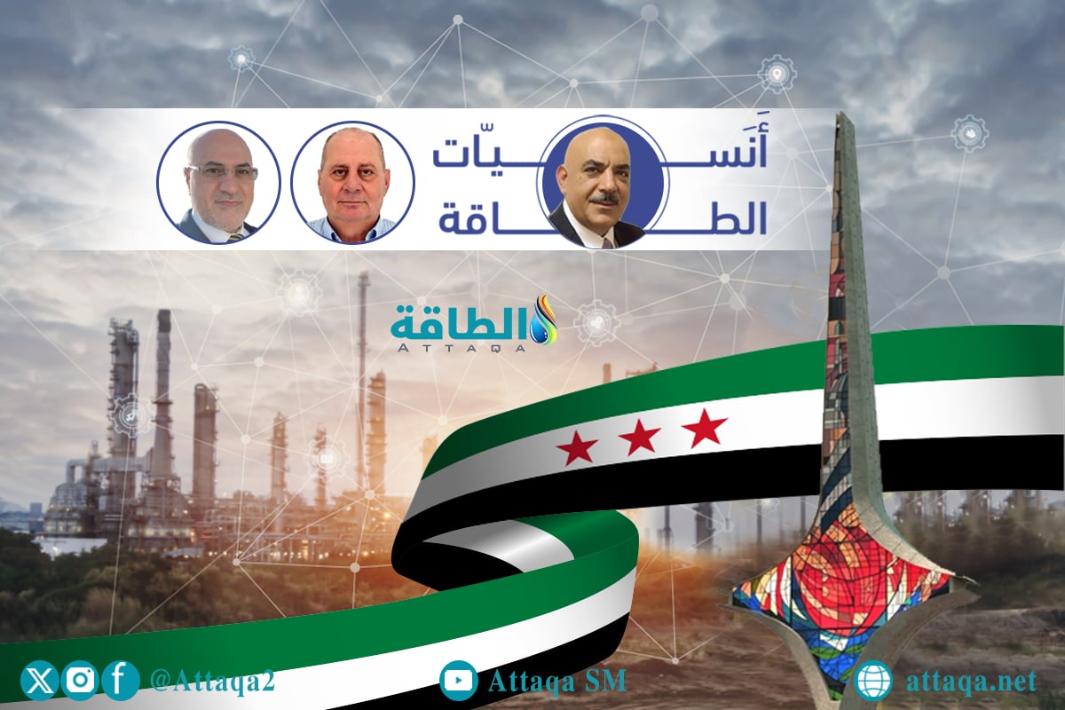 الغاز في سوريا