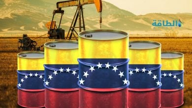Photo of احتياطيات النفط في فنزويلا أكبر من 7 دول عربية مجتمعة.. بالأرقام