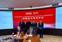 Photo of مصر توقع اتفاقية لإنشاء مجمع عملاق لإنتاج الخلايا الشمسية