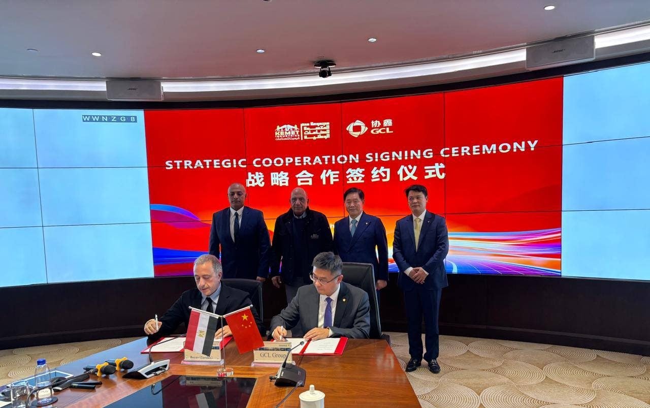 إنتاج الخلايا الشمسية في مصر