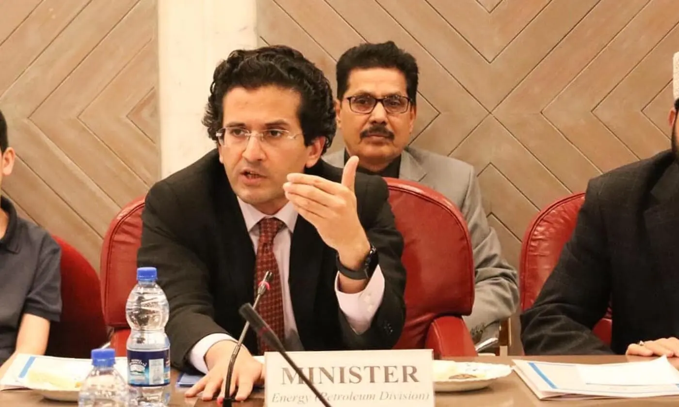 الطاقة والمعادن في باكستان تستعدان لجذب استثمارات دولية