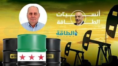 Photo of خبير: زيادة إنتاج سوريا من النفط تحتاج إلى "صيانة إسعافية".. وهذا موعدها