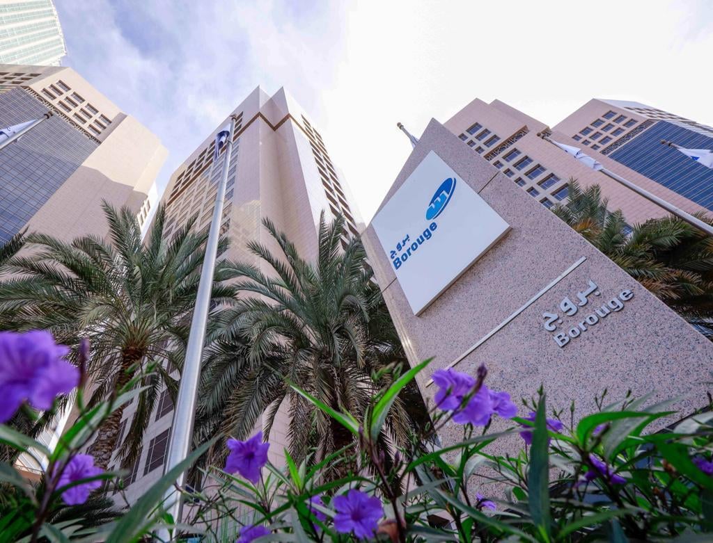 بروج الإماراتية