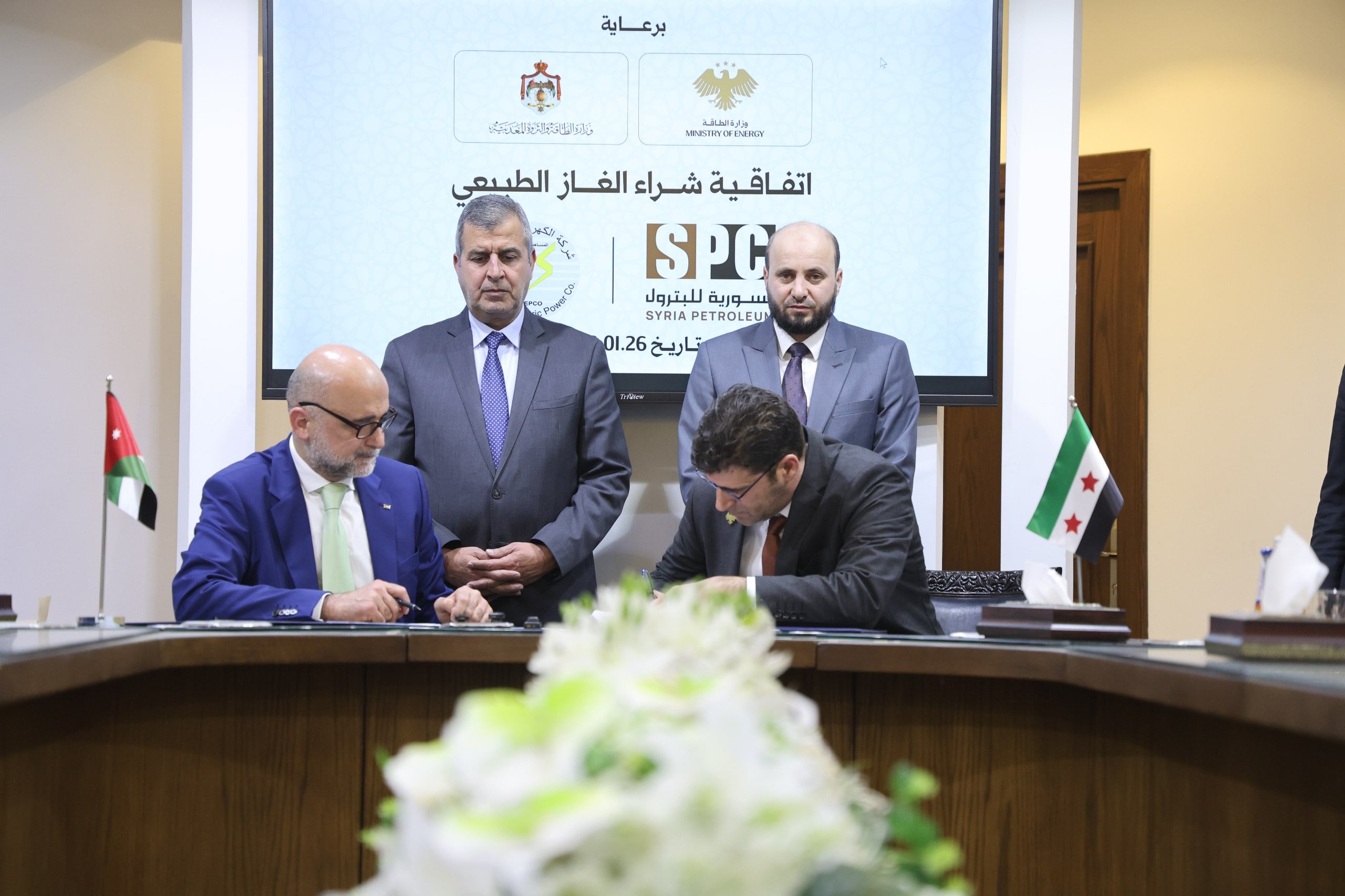 تزويد سوريا بالغاز عبر الأردن