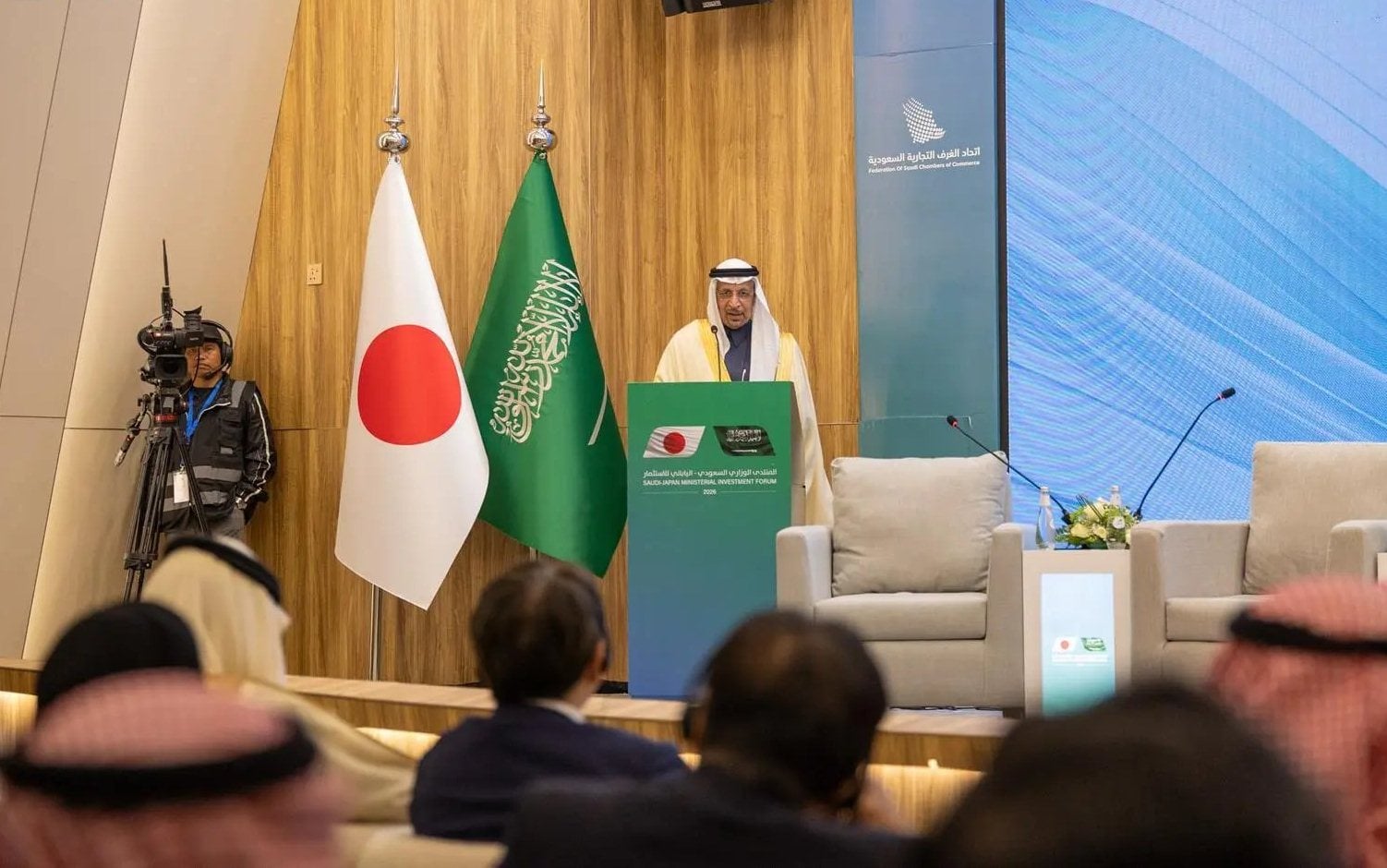 تصدير الهيدروجين الأخضر من السعودية