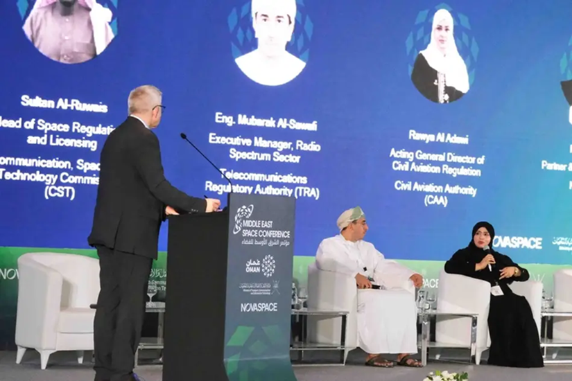 مؤتمر الشرق الأوسط للفضاء