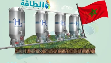 Photo of الهيدروجين الأخضر في المغرب.. خطط للتحول مع الحفاظ على الاستقلالية (تقرير)