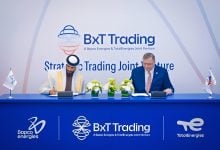 Photo of البحرين تؤسس شركة لتجارة المشتقات النفطية بالتعاون مع توتال