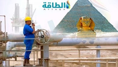 Photo of إنتاج مصر من الغاز الطبيعي ينخفض إلى 4 مليارات قدم مكعبة يوميًا