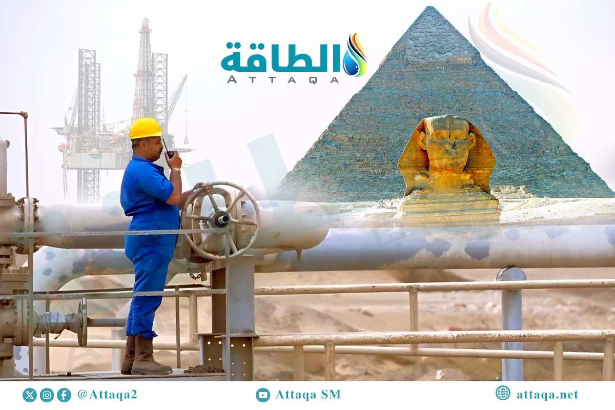 إنتاج مصر من الغاز