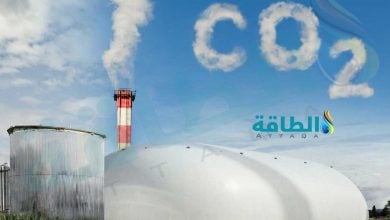 Photo of مسار احتجاز الكربون وتخزينه في 2026.. تقدم مطرد رغم العقبات
