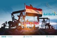 Photo of رحلة قطاع الطاقة في اليمن.. ثروات من النفط والغاز عطّلتها الصراعات