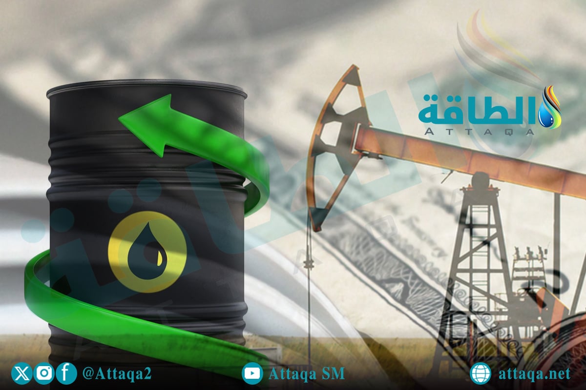 أسعار النفط