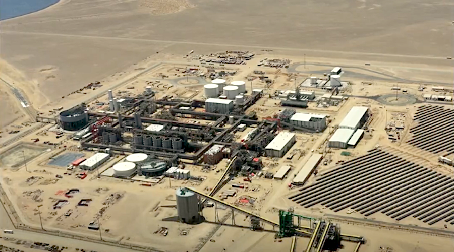 أحد مشروعات معادن السعودية - أرشيفية