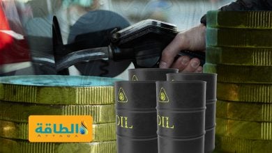 Photo of أسعار البنزين والديزل ترتفع في 3 دول عربية مع بداية 2026