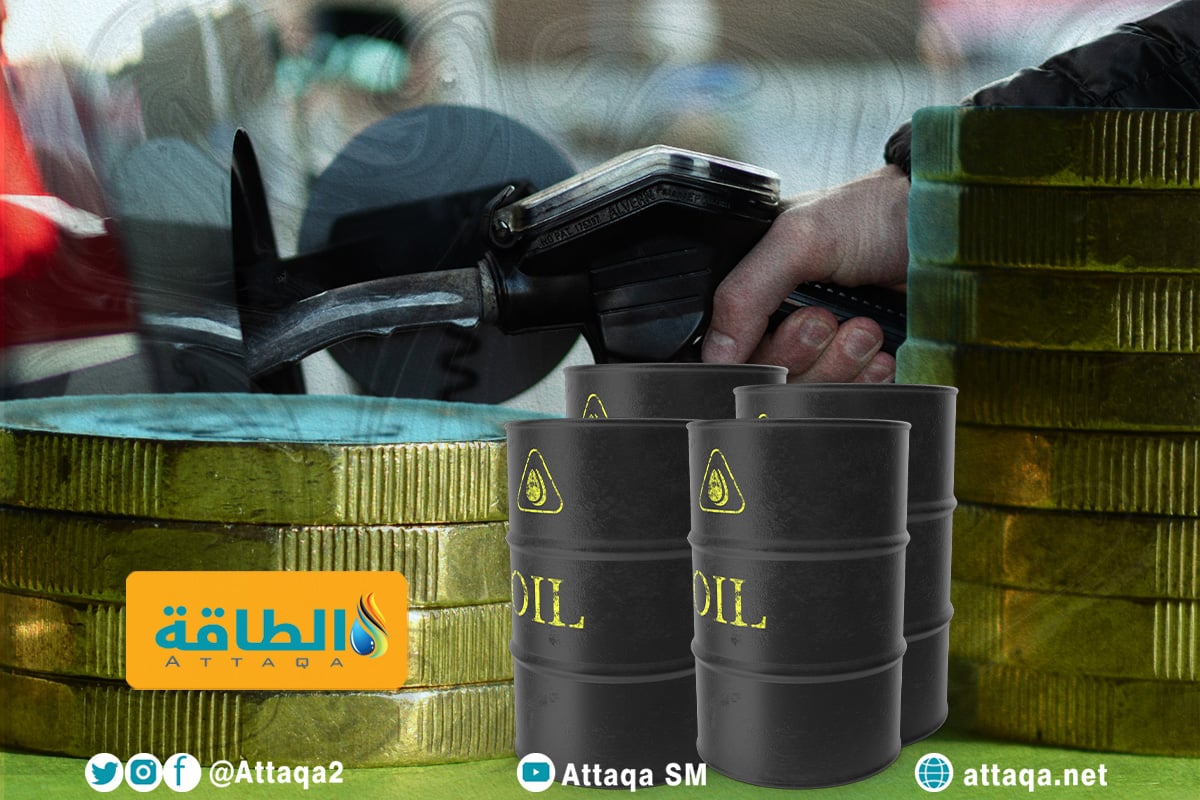 أسعار البنزين