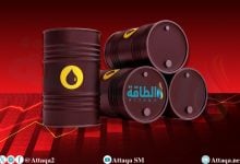 Photo of أسعار النفط تنخفض.. وخام برنت لشهر مارس تحت 62 دولارًا
