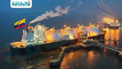 Photo of واردات كولومبيا من الغاز المسال تنخفض في 2025.. وهذه محطات إعادة التغويز المقترحة (تقرير)