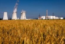 Photo of أميركا تطوّر محطة للطاقة النووية في سلوفاكيا.. ضربة لروسيا