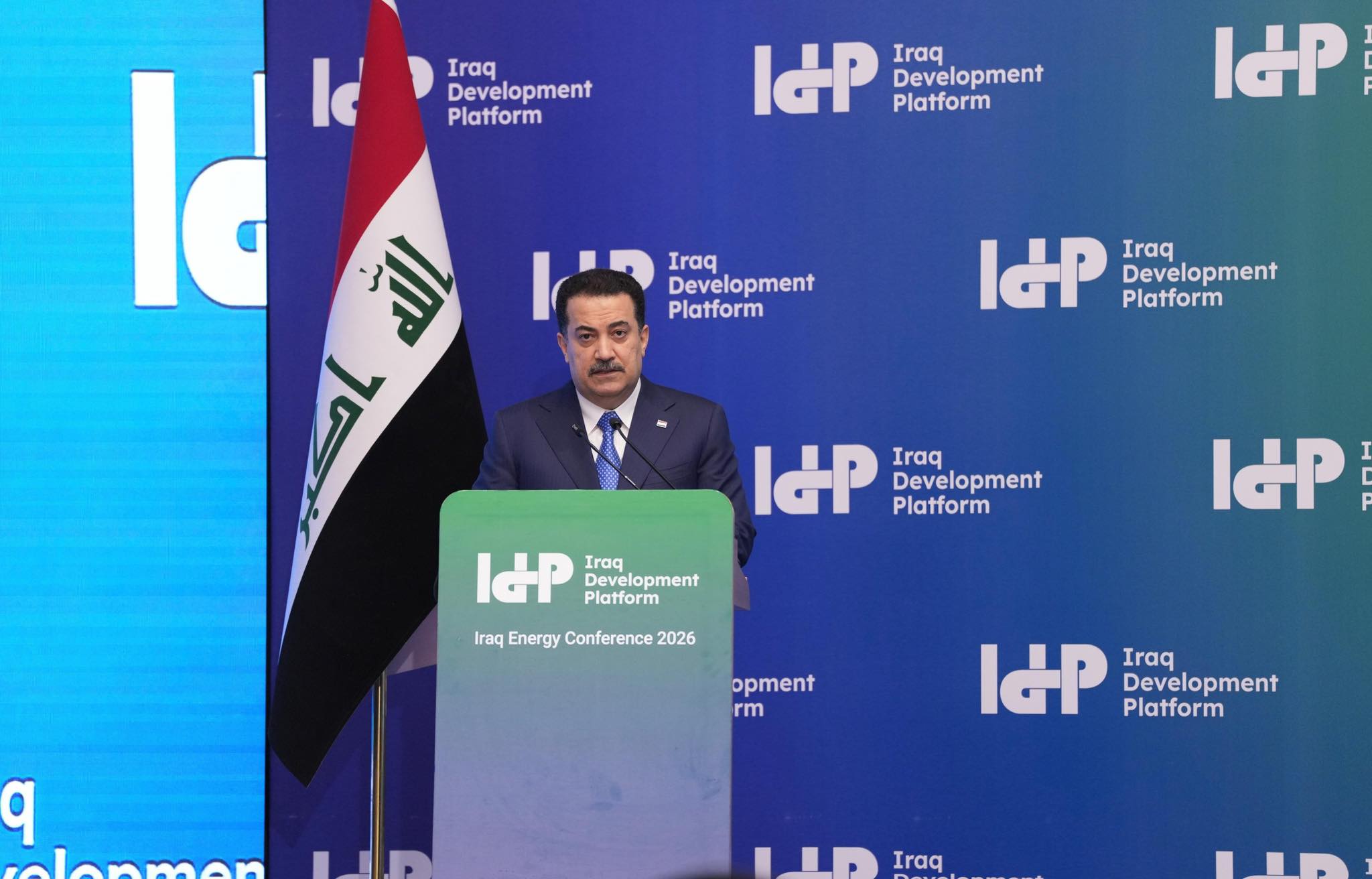 جانب من افتتاح فعاليات مؤتمر العراق للطاقة 2026