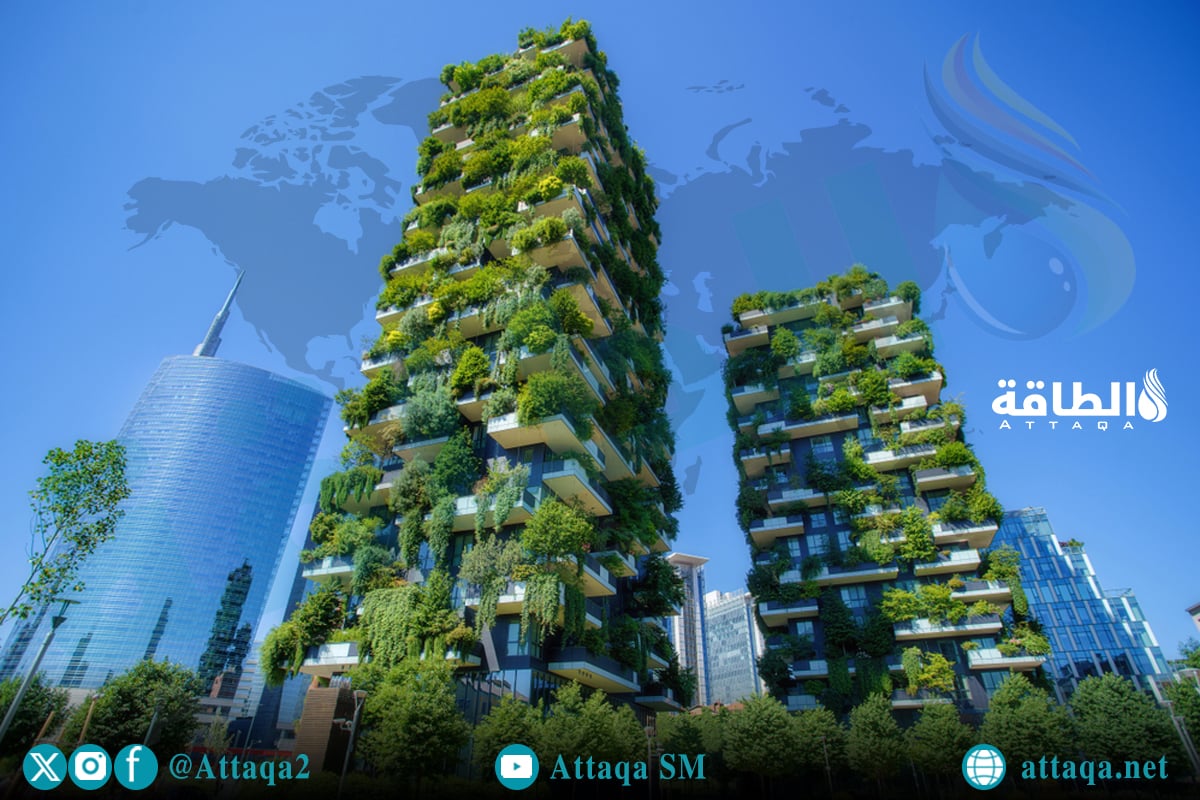 المباني الخضراء