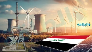 Photo of قطاع الطاقة العراقي في 2026.. مشروعات عملاقة تترقب انطلاقة قوية (تقرير)
