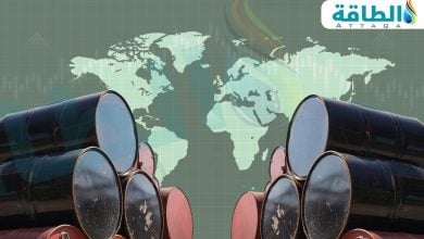 Photo of إدارة معلومات الطاقة تخفض توقعات الطلب على النفط في 2026.. وتُصدر أول تقديرات 2027