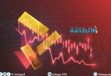 Photo of أسعار النفط تنخفض 3%.. وخام برنت لشهر مارس تحت 65 دولارًا