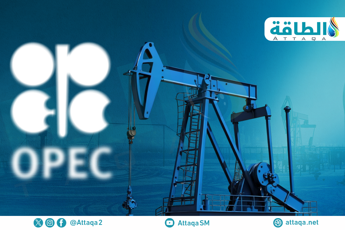 تخفيضات أوبك+