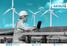Photo of تباطؤ نمو وظائف الطاقة المتجددة عالميًا.. والصين تمثل 44%