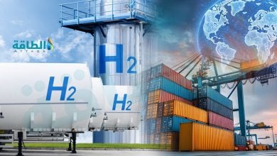 Photo of تكلفة تصدير الهيدروجين.. هذه أرخص المواني العربية (تقرير)