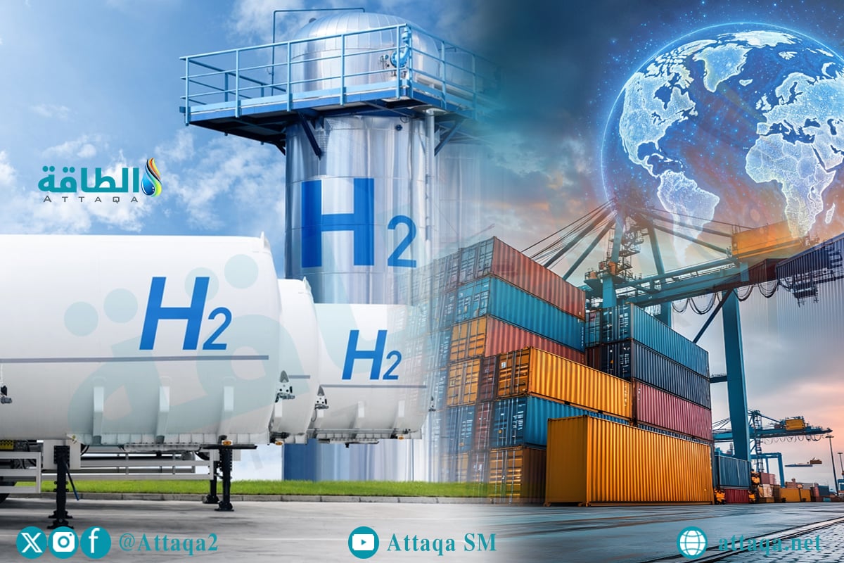 أرخص المواني العربية في تكلفة تصدير الهيدروجين