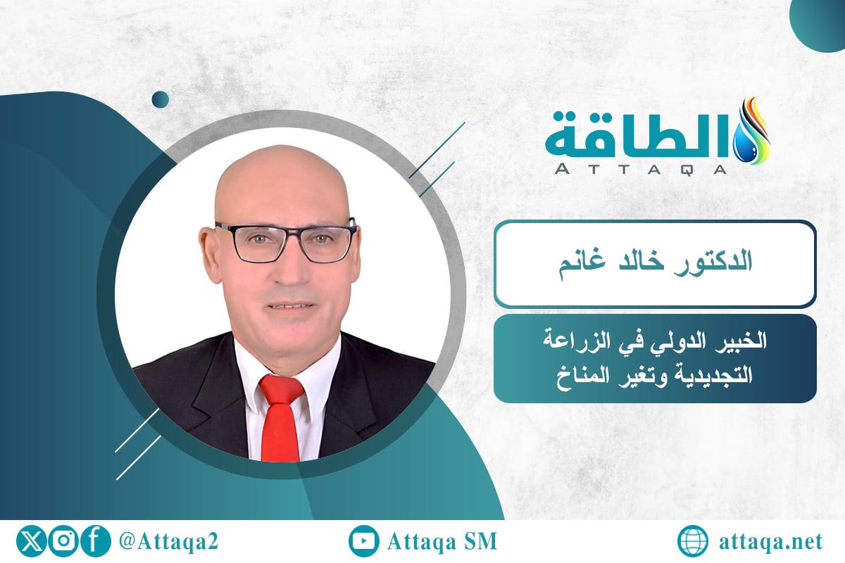 الانبعاثات الكربونية