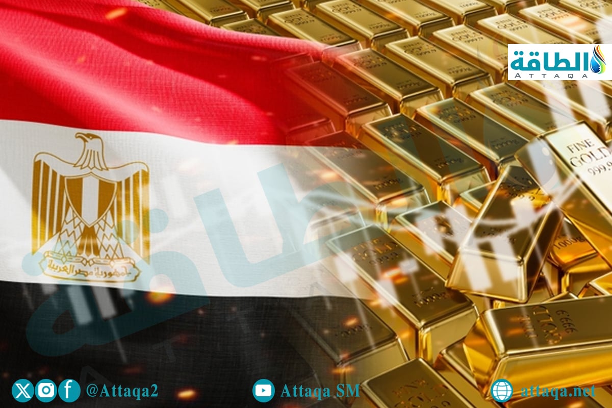 أسعار الذهب في مصر