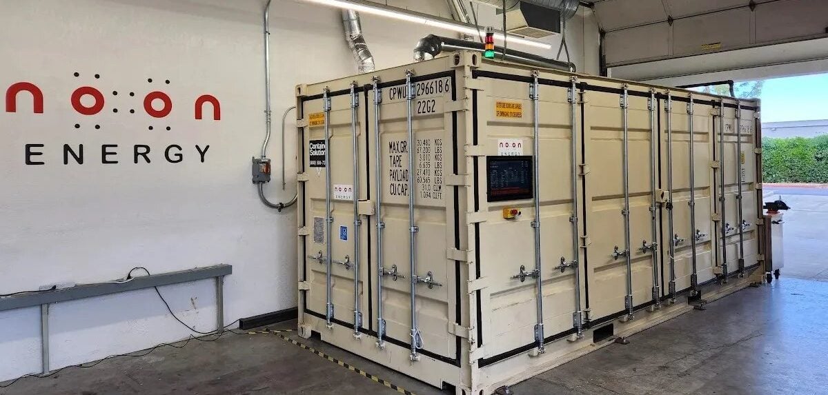 بطاريات نيون