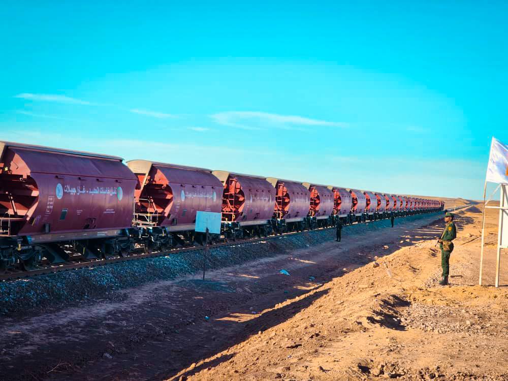 منجم غار جبيلات في الجزائر