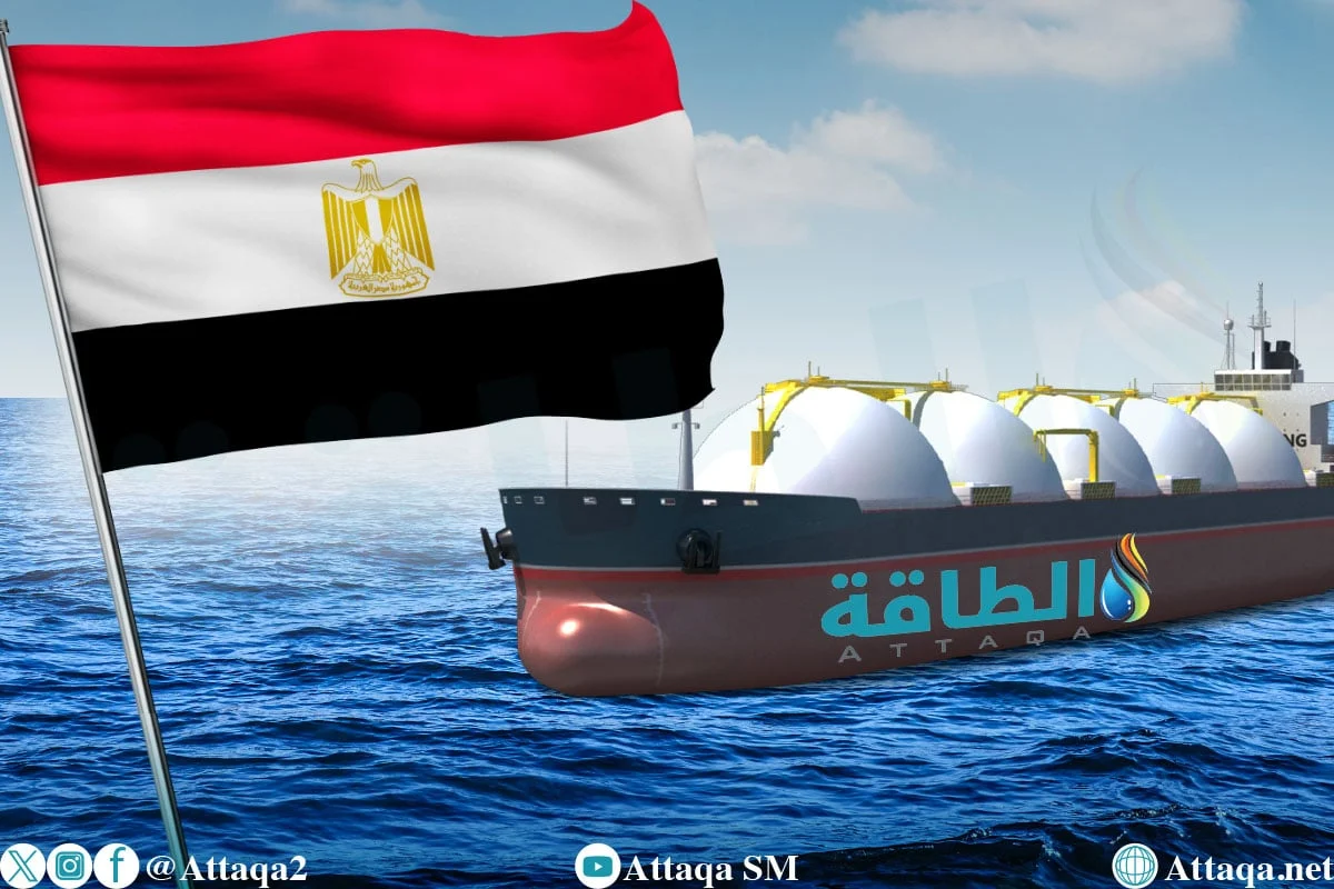 أول شحنة غاز مسال مصرية في 2026 من نصيب كندا