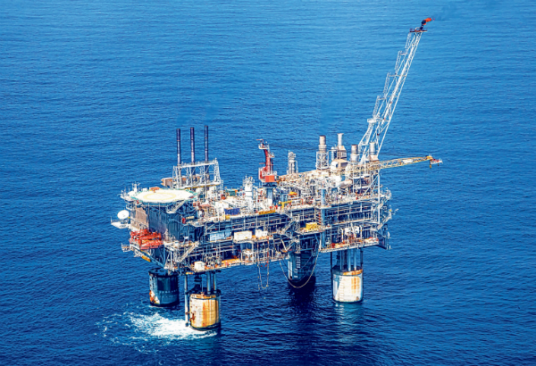 منصة غاز قبالة سواحل الفلبين- أرشيفية