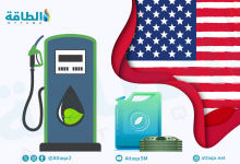 Photo of أسعار البنزين في أميركا تهبط للعام الثالث على التوالي