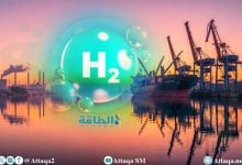 Photo of المواني العربية المؤهلة لتخزين الهيدروجين.. خريطة الجاهزية والإمكانات الفنية