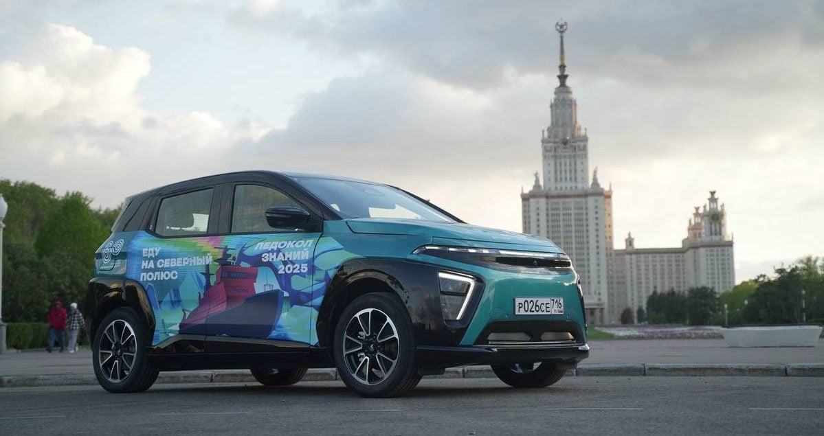 سيارة أتوم الكهربائية الروسية المطورة بدعم من روساتوم