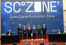 Photo of مصر توقع عقد واحدة من أكبر محطات الطاقة الشمسية عالميًا