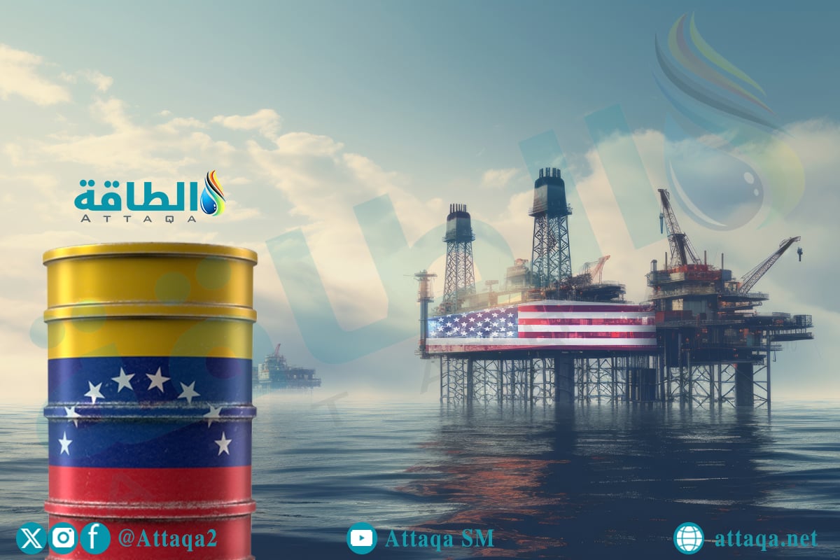 شركات النفط الأميركية