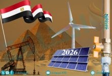 Photo of قطاع الطاقة المصري في 2026.. توسعات بمشروعات عملاقة متكاملة (تقرير)