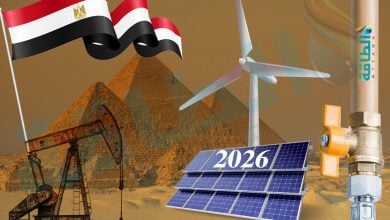 Photo of قطاع الطاقة المصري في 2026.. توسعات بمشروعات عملاقة متكاملة (تقرير)