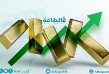 Photo of أسعار الذهب ترتفع 22 دولارًا مع انخفاض العملة الأميركية