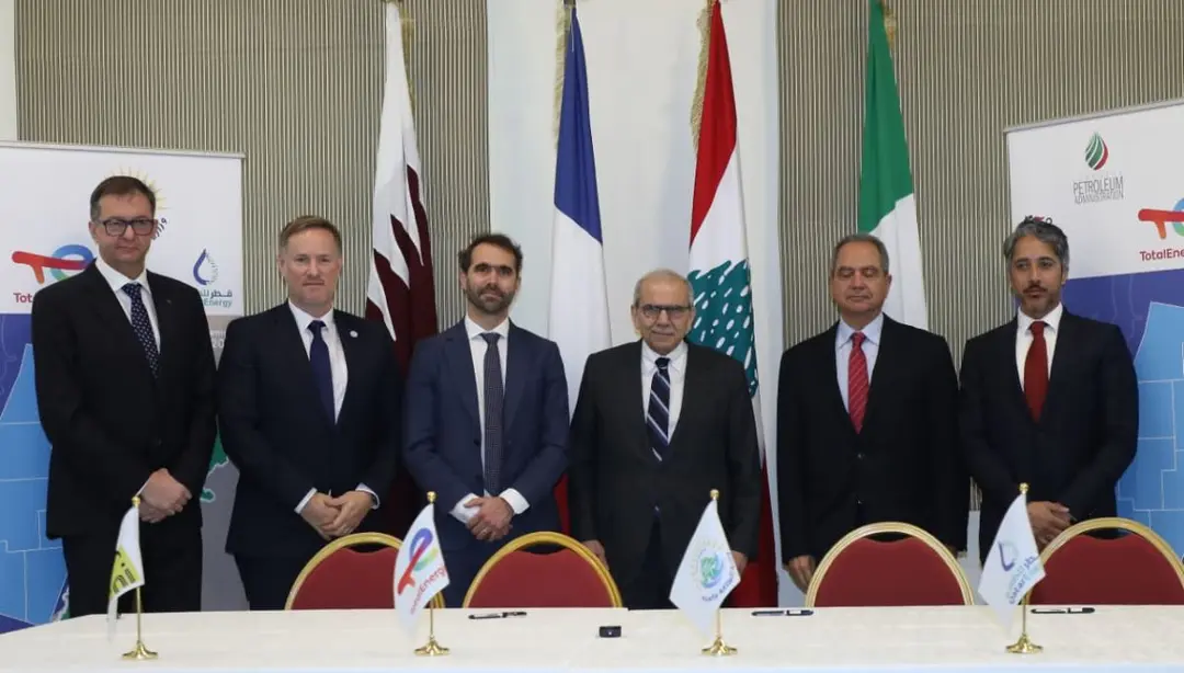 ممثلو التحالف ولبنان بعد توقيع اتفاقية التنقيب عن الغاز في لبنان