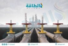 Photo of وكالة الطاقة الدولية تتوقع تسارع نمو الطلب العالمي على الغاز في 2026