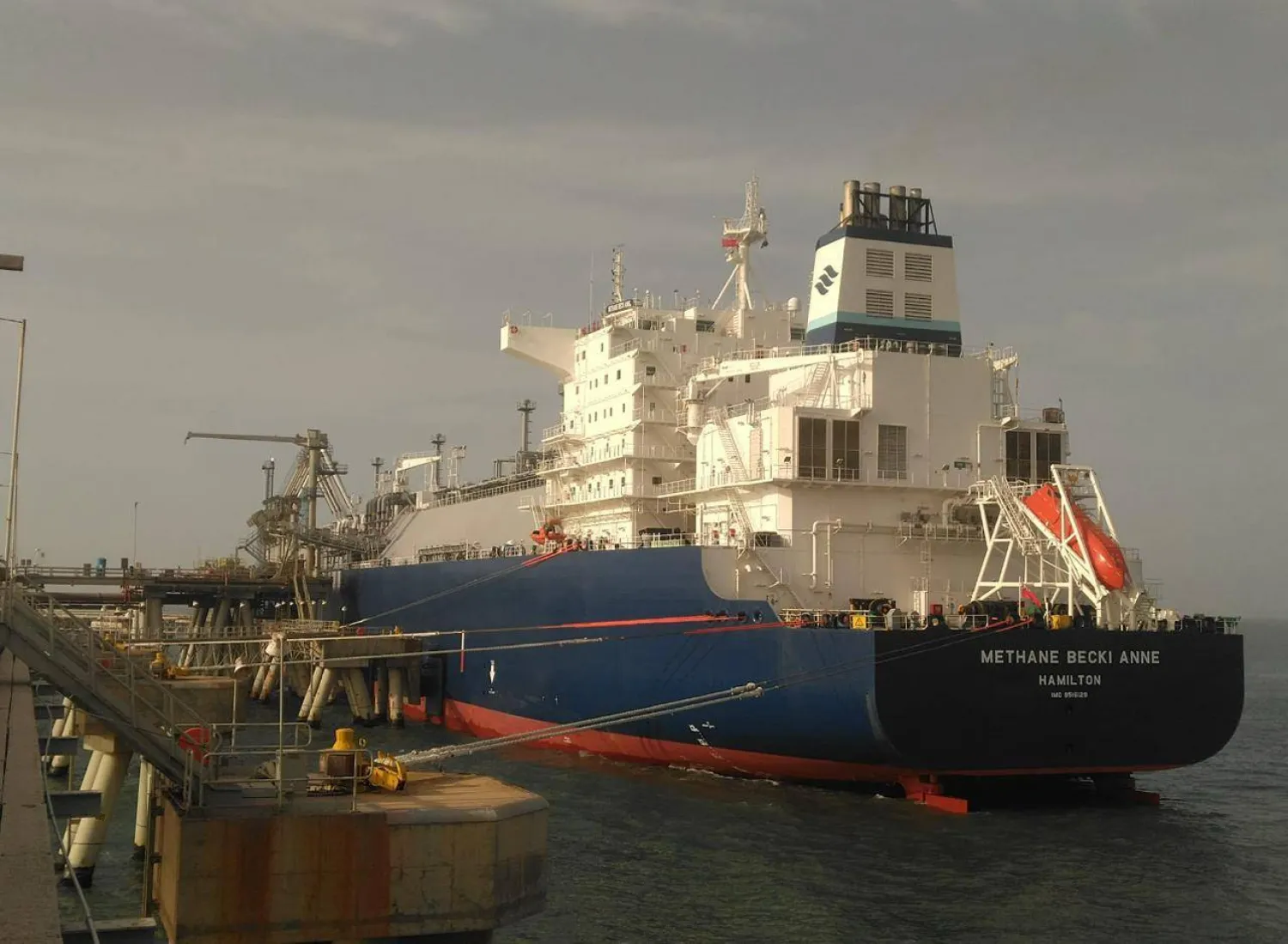 شحنة غاز مسال مصرية