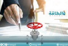 Photo of خطوط أنابيب الغاز بين الخليج والمشرق.. سيناريوهات ومسارات تعيد رسم خريطة الإمدادات